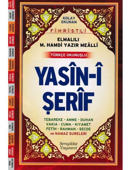 Yasin-i Şerif (Ortaboy; Fihristli)